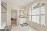 9311 Talisman Drive - Photo 55