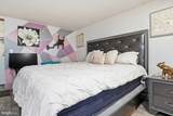 82 Malibu Boulevard - Photo 11