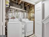 6510 Tapwood Court - Photo 8