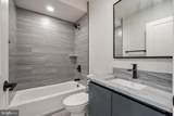 4013 Marilyn Drive - Photo 9