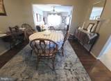862 Holly Drive - Photo 28