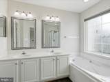 2334 Huntington Station Court - Photo 22