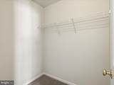 2334 Huntington Station Court - Photo 25