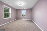 6804 New Hampshire Avenue - Photo 25