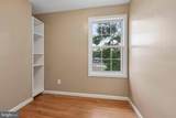 6804 New Hampshire Avenue - Photo 27