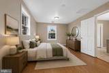 6804 New Hampshire Avenue - Photo 32