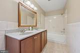 6804 New Hampshire Avenue - Photo 34