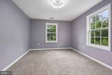6804 New Hampshire Avenue - Photo 35