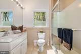 8309 Old Seven Locks Road - Photo 30
