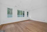 8309 Old Seven Locks Road - Photo 32