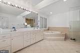8309 Old Seven Locks Road - Photo 37