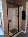 1420 Bollinger Road - Photo 10