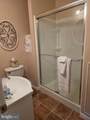 1420 Bollinger Road - Photo 27