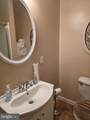 1420 Bollinger Road - Photo 28