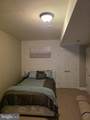 1420 Bollinger Road - Photo 29