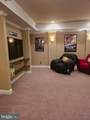 1420 Bollinger Road - Photo 34