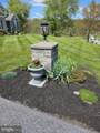 1420 Bollinger Road - Photo 56