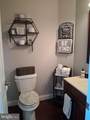 1420 Bollinger Road - Photo 6