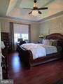 1420 Bollinger Road - Photo 8