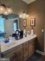 1420 Bollinger Road - Photo 9