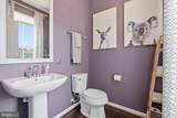 111 Rosemary Lane - Photo 18