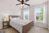 111 Rosemary Lane - Photo 24