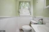 2809 Beechwood Lane - Photo 21