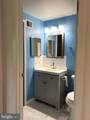 4672 Whitaker Place - Photo 17