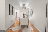 112 Lee Street - Photo 10