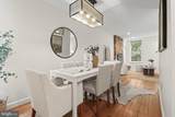 112 Lee Street - Photo 11