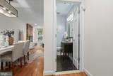112 Lee Street - Photo 12