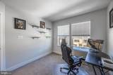 515 Levanna Lane - Photo 16