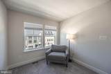 515 Levanna Lane - Photo 17