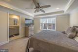 515 Levanna Lane - Photo 24