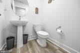 515 Levanna Lane - Photo 4