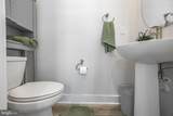 515 Levanna Lane - Photo 6