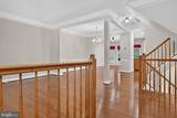 6717 Royal Thomas Way - Photo 2