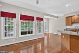 6717 Royal Thomas Way - Photo 9