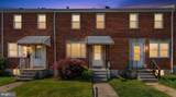 1714 Pin Oak Road - Photo 2
