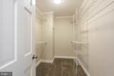7543 Bozman Neavitt Road - Photo 90