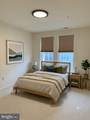 2655 Prosperity Avenue - Photo 3