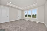 1458 Hydrangea Way - Photo 15