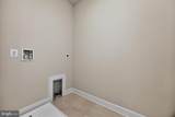 1458 Hydrangea Way - Photo 19
