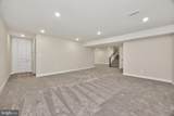 1458 Hydrangea Way - Photo 29