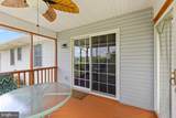 422 Court Street - Photo 16