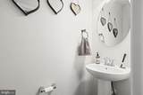 206 Landing Drive - Photo 13