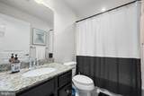 206 Landing Drive - Photo 16