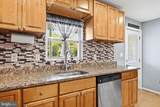 9609 Crain Highway - Photo 12