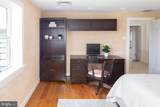 137 Davis Road - Photo 40