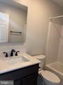 65 Bentley Drive - Photo 14